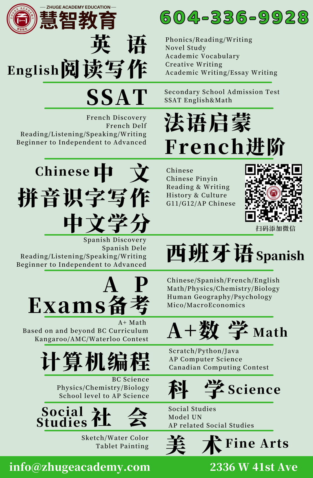 640_6261b60e0fc7b 640_6261b60e0fc7b