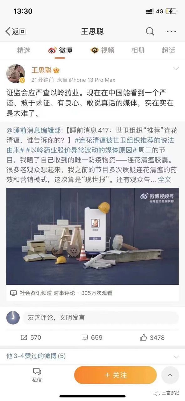 748abc7bb5354bf19447011a60f7f268_626a14580a64d