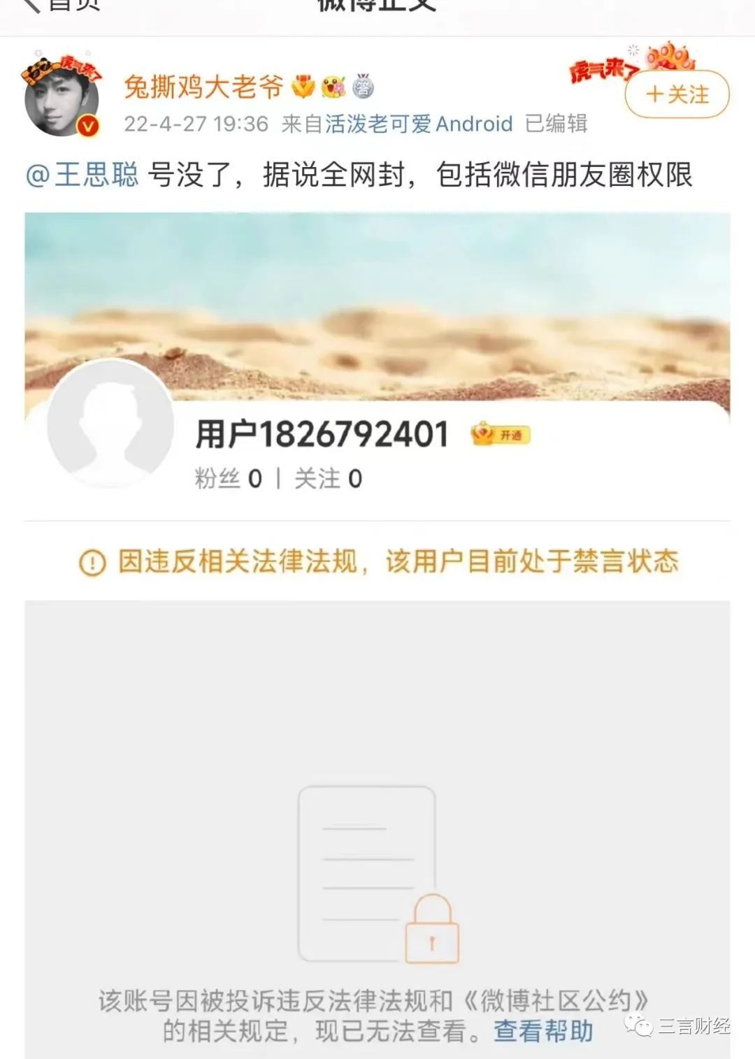 894823beff894131a298a114f2ae1906_626a1457da80a