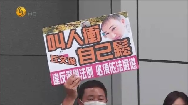 DB0430316FBA8265ED3949AEB3657B47B2BCF69F_size41_w640_h360_k5u0q