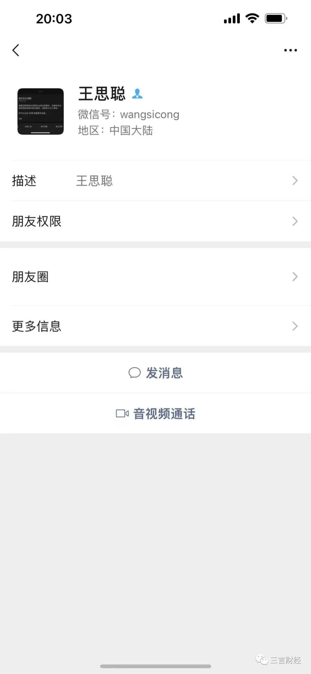 a0126db4b7fb47faa53a6944bf052ca9_626a1457da84d