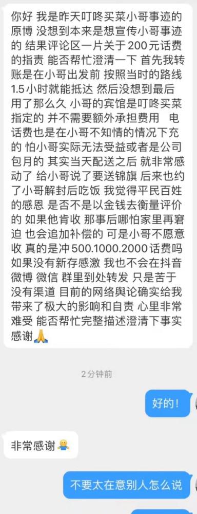 a158395dd443df8be5ca9d93eea48e7d_ynme0