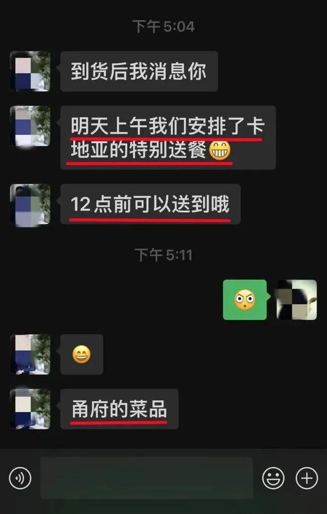 d012c4234eecc160eb3ef2074edf2e07_cj92n