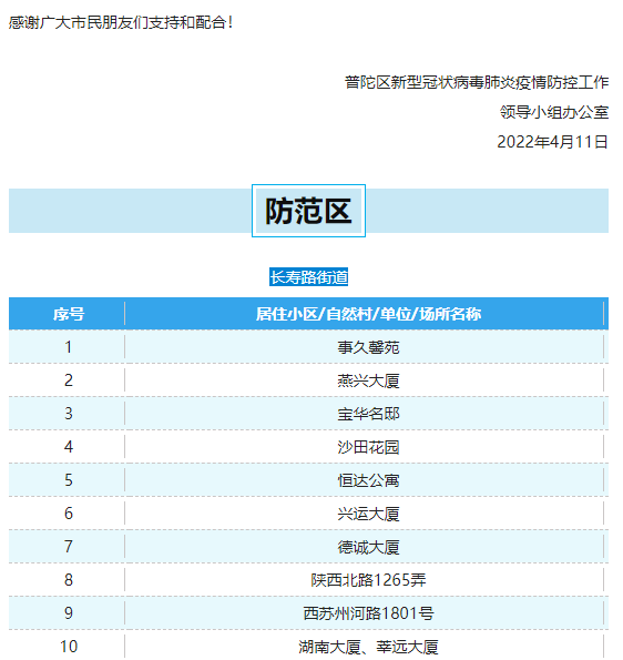 n1jGzw3ibY3RKU1pkF1BcRGUIvJTd9U4lPLoWFHicUYETNNKO3lTkR42YgxPM7DWB4KPfCWIsbicjoLglHvbk7GzA_p7wk4