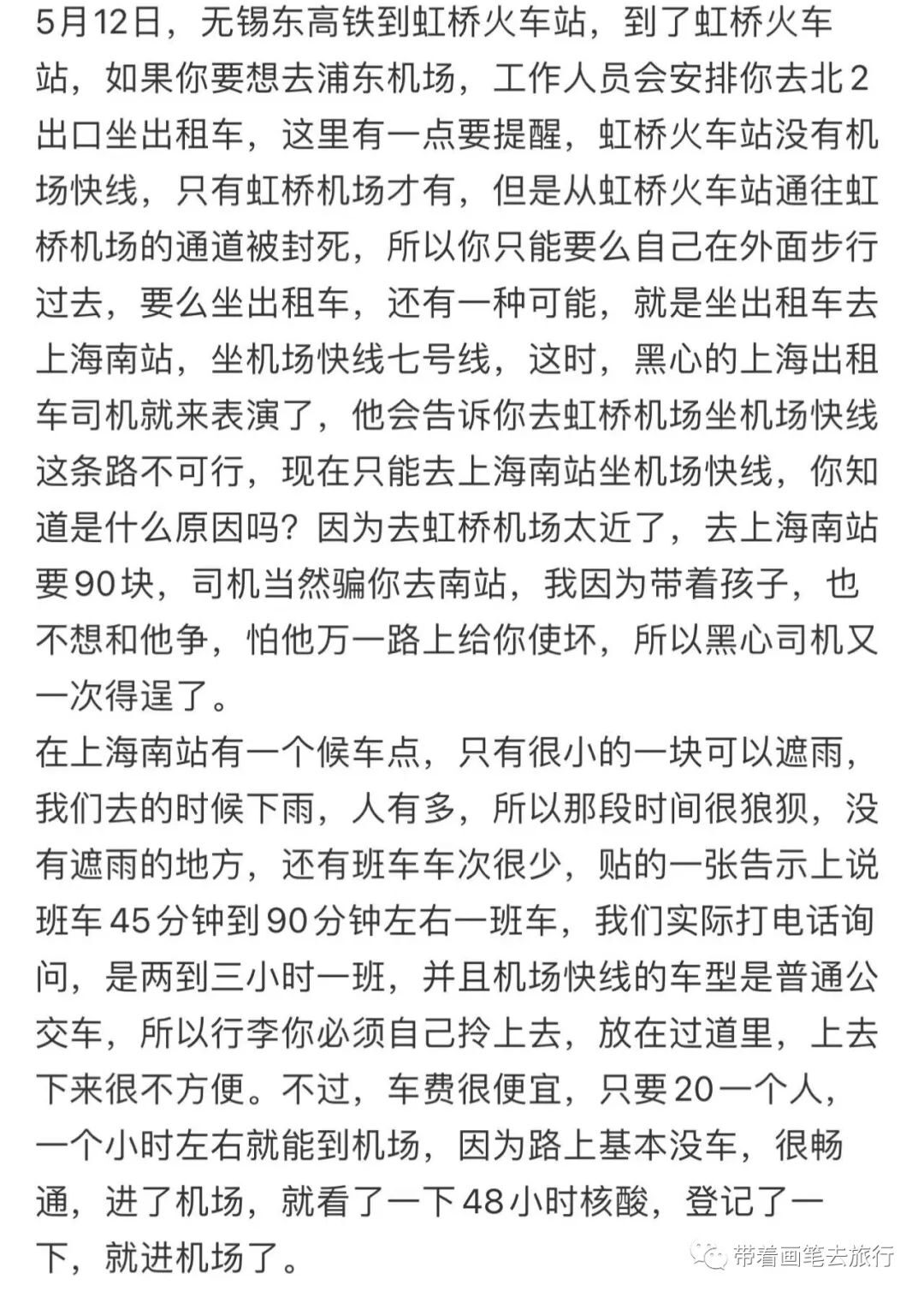 1e3a6cc10f679ecd1cc71fe24077f34f_628573db884fa