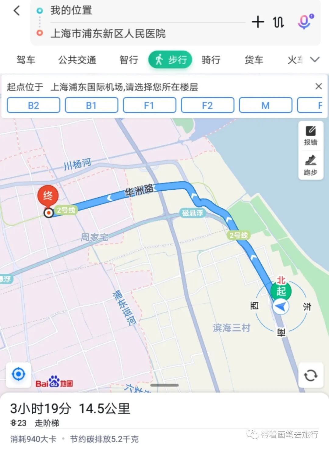 4899263d702f995053b6114783e8021d_628573dcf08f0