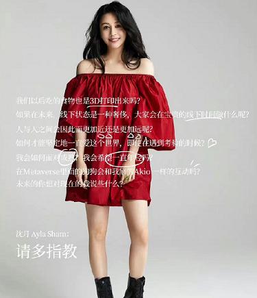 5bcedbc55c024bb90abb6eb100b2a6d3_627594b8815b4