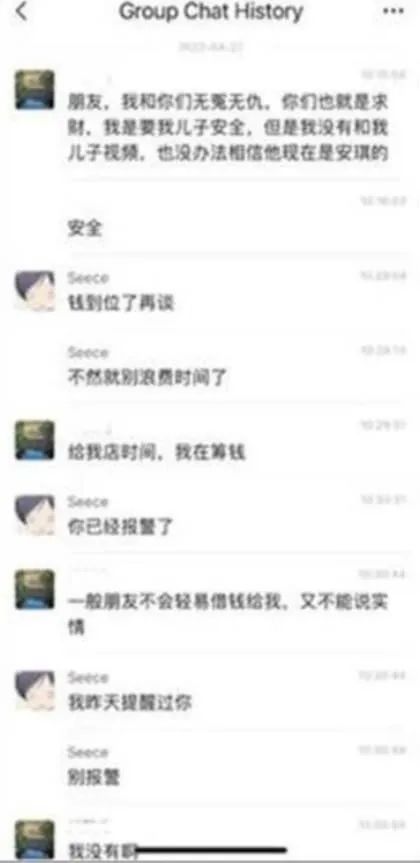 640_6275896756df7 640_6275896756df7