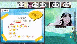 640_62798dea83f84