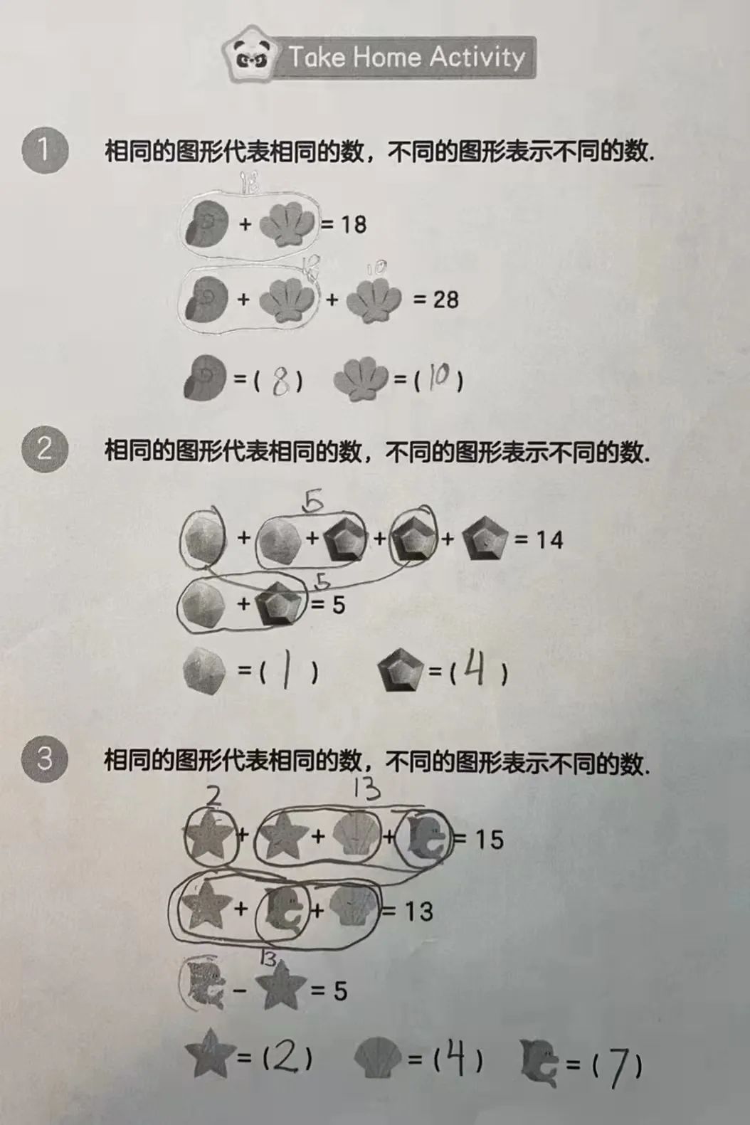640_62798dfaf3e9c