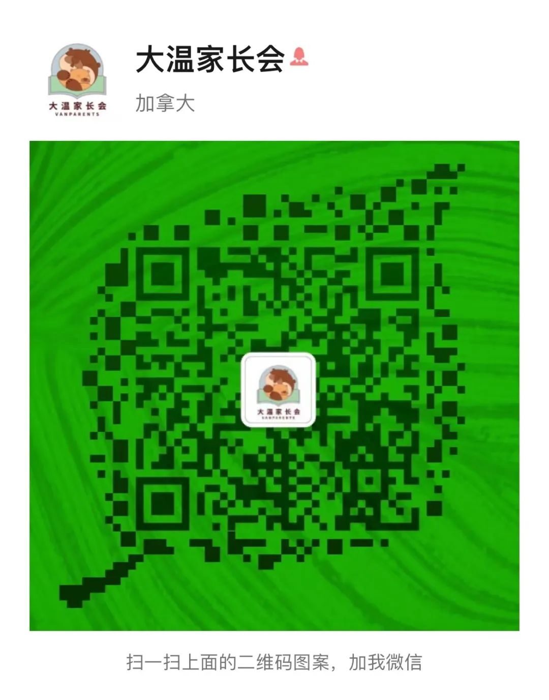 640_627abc9206f77