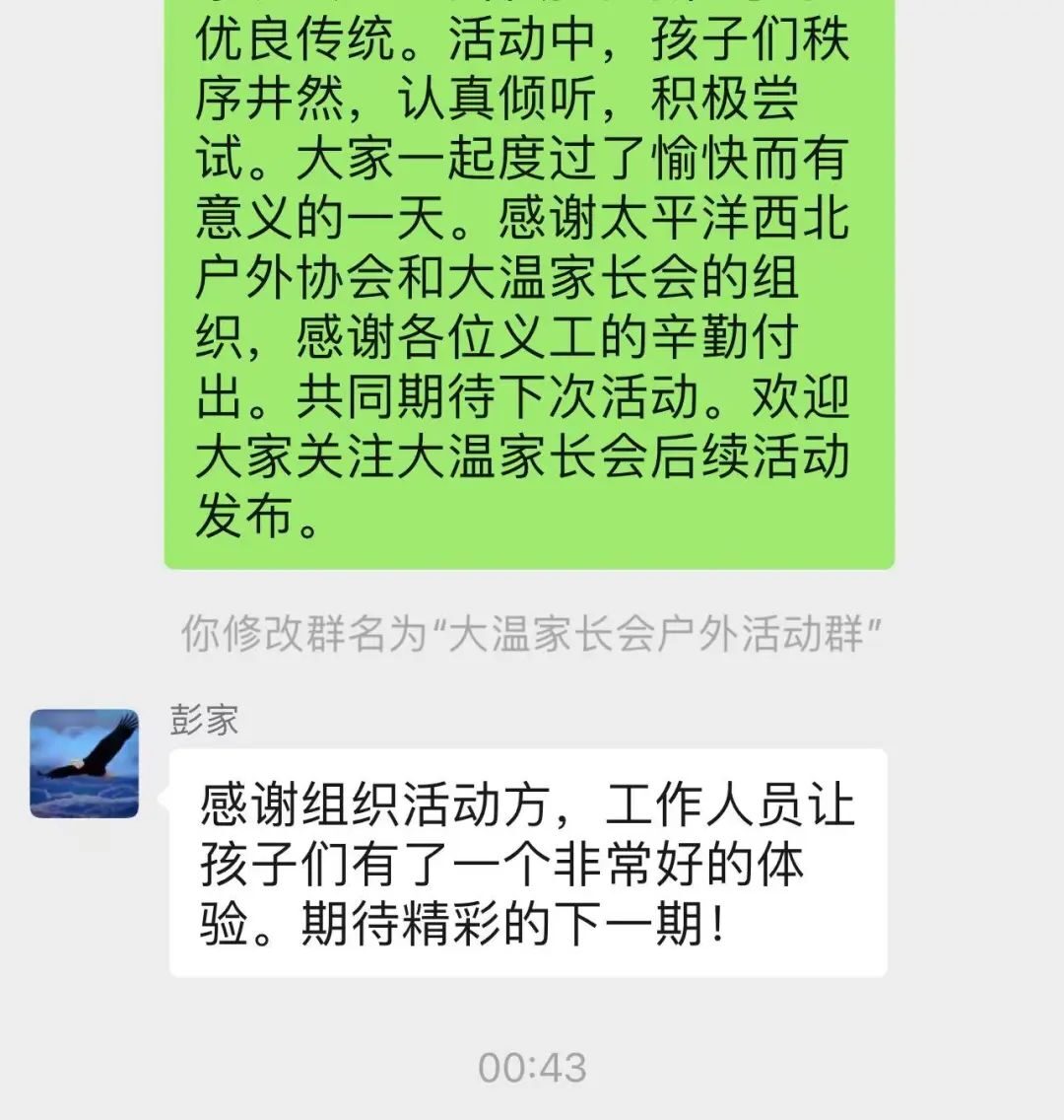 640_627abc92248e8