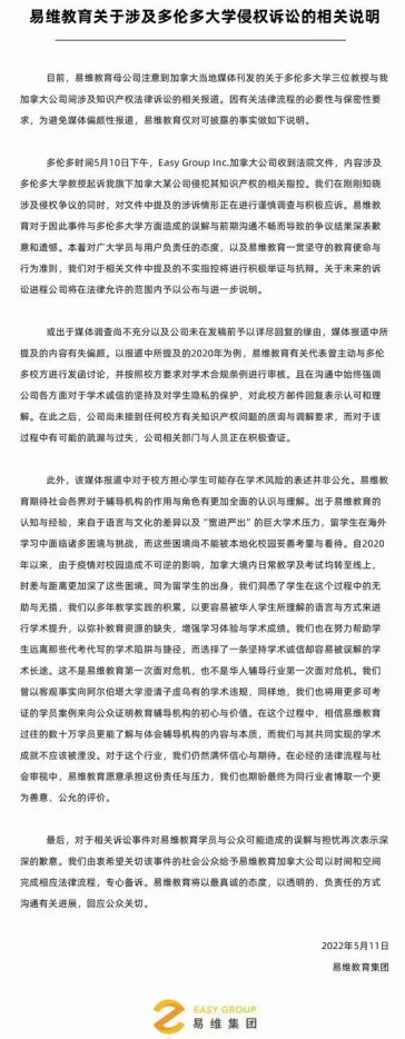 640_627e94f64ec8b