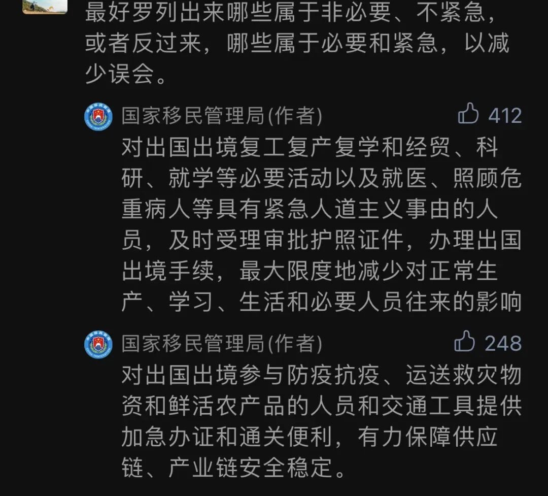 640_627eca33004c9
