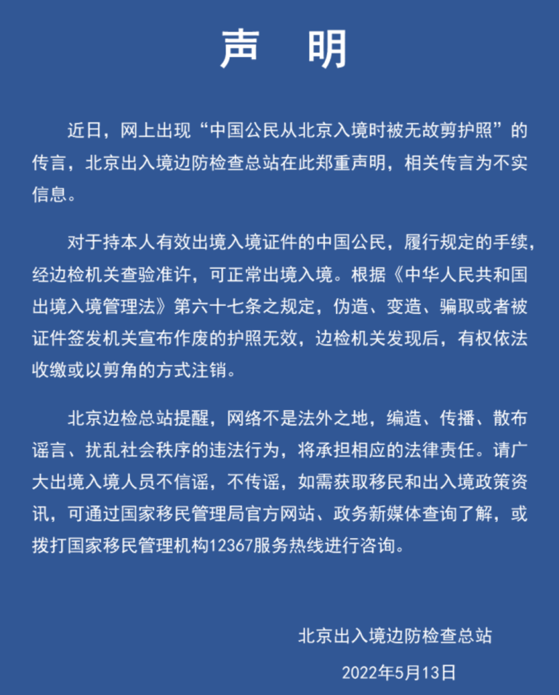 640_627ed17662b6b