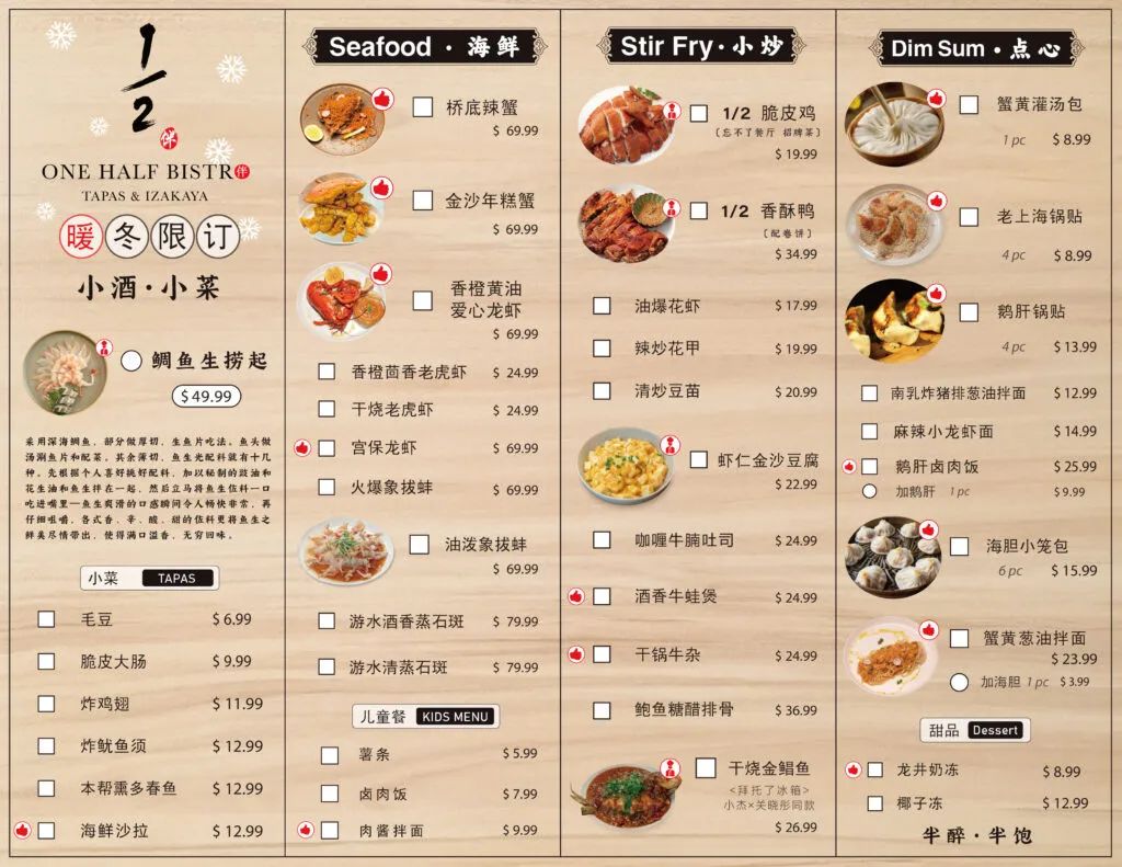 640_627fee5e11bcd 640_627fee5e11bcd