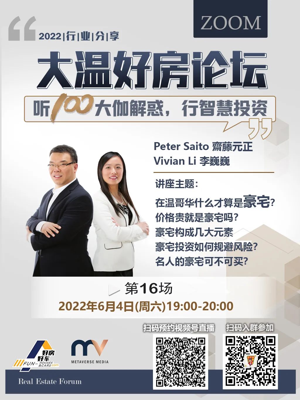 640_629689ccc1105