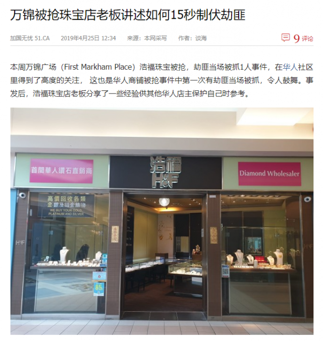 70_1150444G5_6_627174950cf86