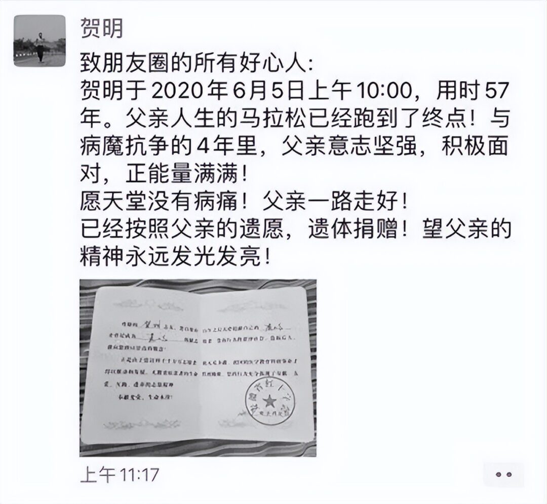 711cf1fe577e4574adc243bb94c96474_62966ae2913b3