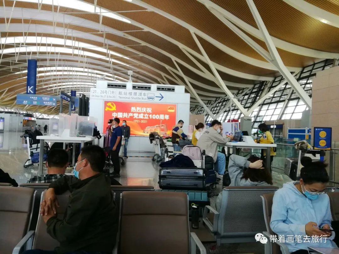 ae3a763005f90d3a8f4730945f5ee211_6285740304659