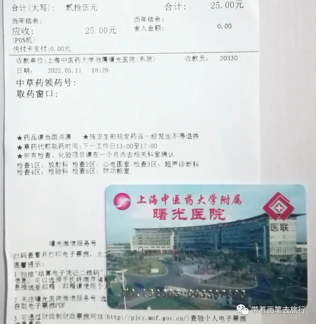 bc7d6fc99b5aaeeba8587ab2be8da849_628573dfd4e6f