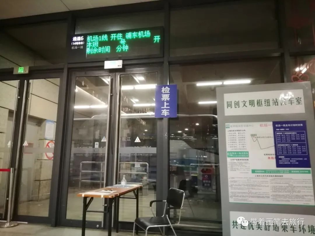 e47d8dea185f2ee9ea902a0897c68369_628573db6c861