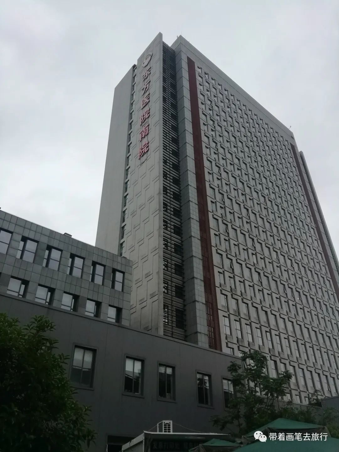 e9bd69cf05e7da601a17ca6f475c7fdc_628573e00277c