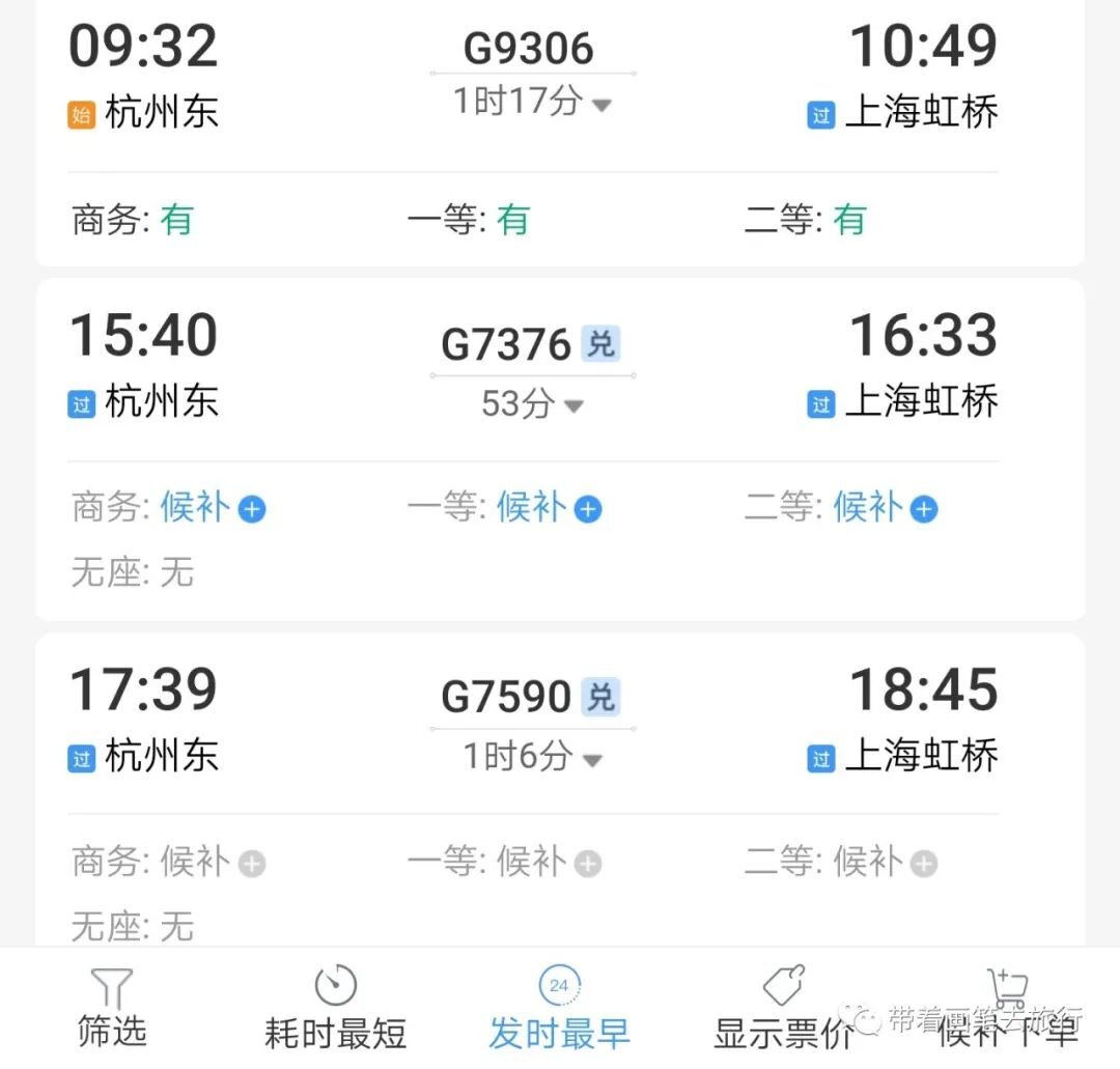 fc795faebd67fbcaf39b4d30e2ccece8_628573dae7a90