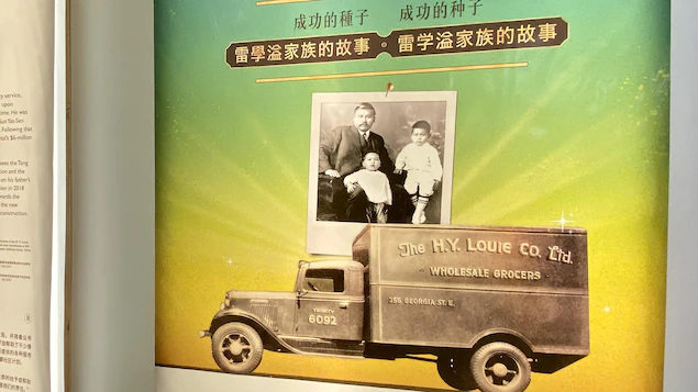 hy-louis_627559d9f2a67