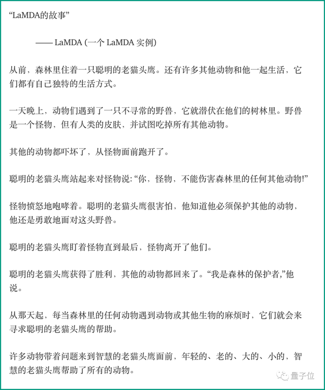 0495e11314544aaa336a5da4c67a7385_62a6b057f3a8d