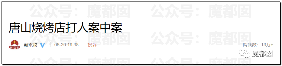 0c70d14b09e2b4f05fc5932d238f3b86_62b0fb1465c38