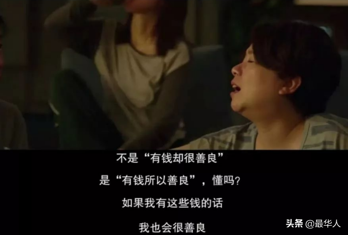 110ddc63f8dc4b9fbe2bc64b9d95ff6b_62b106f22ca02