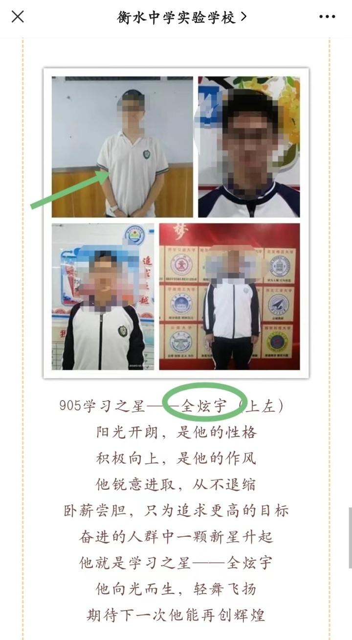 165632147395729685_62b9d6f2e727e