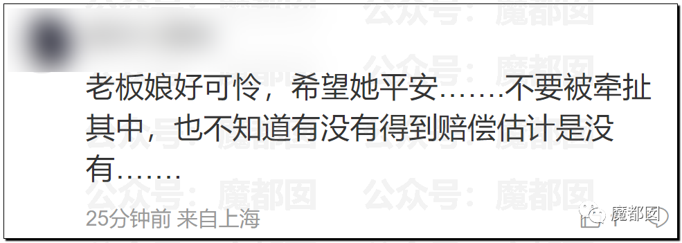 5abe8e001f977a5f82355ff79ef0073d_62b0faff3d260