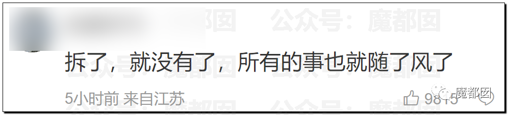 5dda2b683508e6b67a084f2050d9d3e5_62b0faff3bd7c