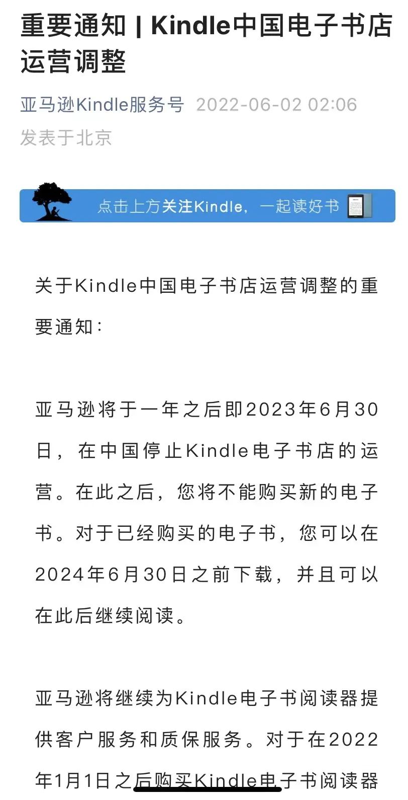 640_629bbef3be113 640_629bbef3be113