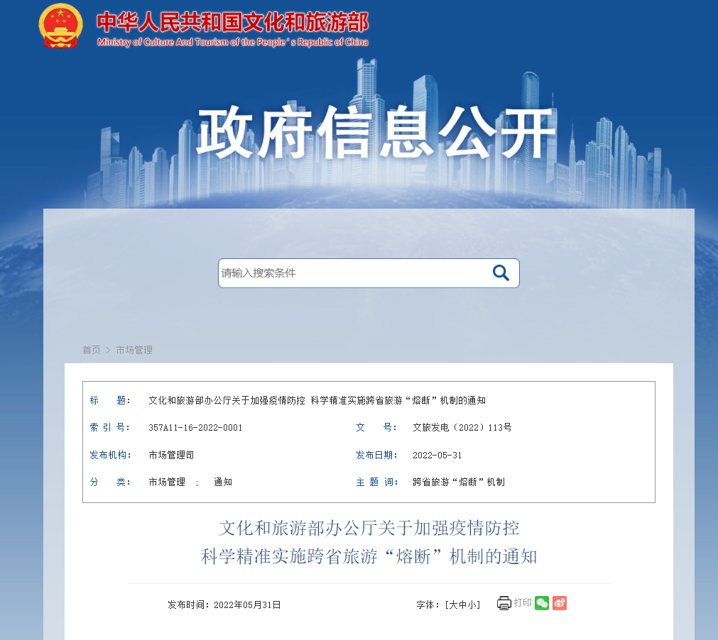 640_629bbef475460 640_629bbef475460