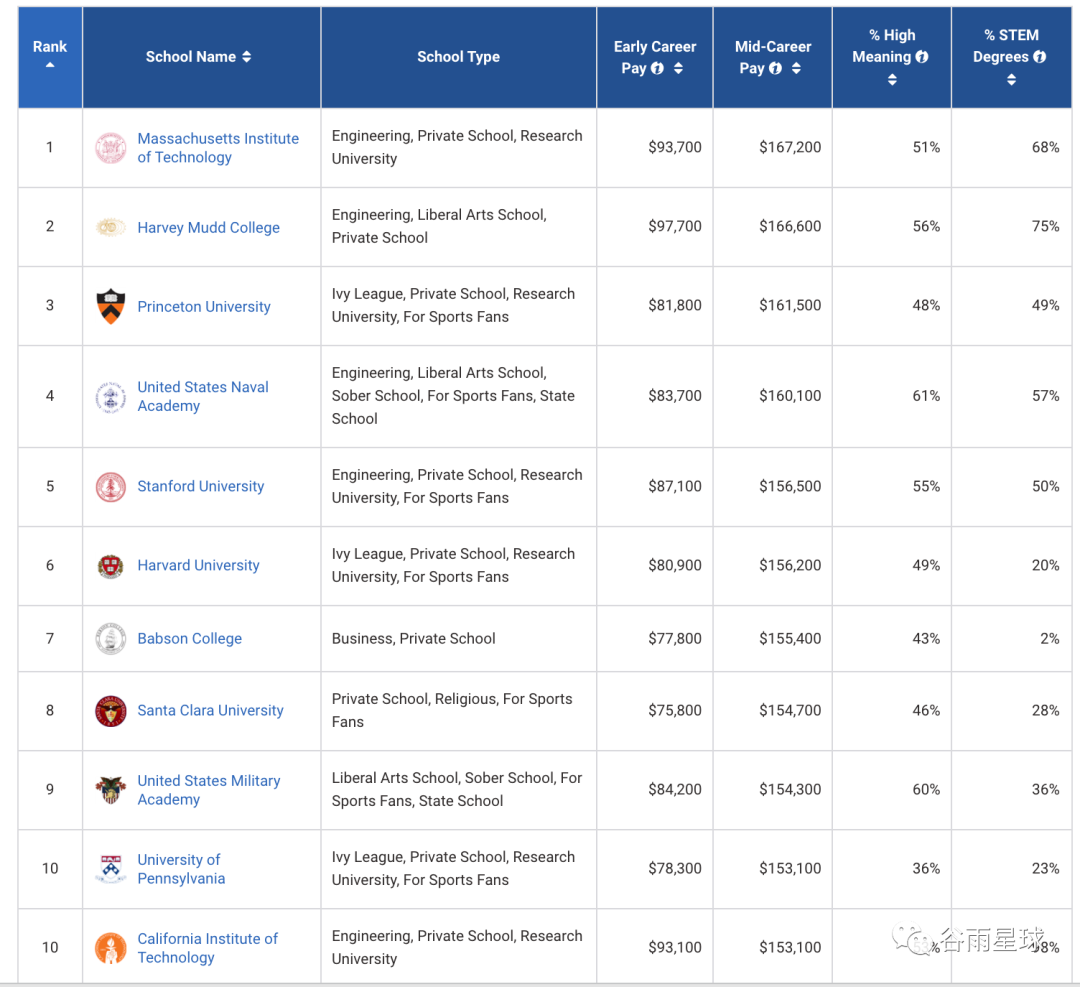 640_62a7afead6e72 640_62a7afead6e72