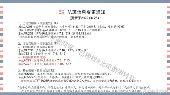640_62ba22c06b675