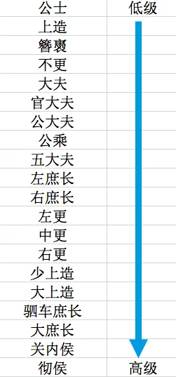 69B62E98F0CCCE69AF3318CBD50BBD1D0C97F4F6_size45_w251_h537_629fa24d2ec08