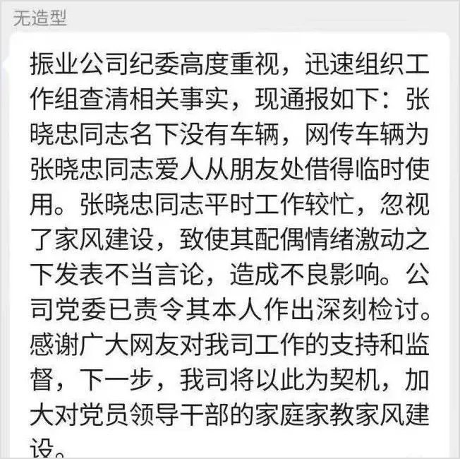 6b5b07b855fc4630d911e32ec8a4254c_629e6123a8383