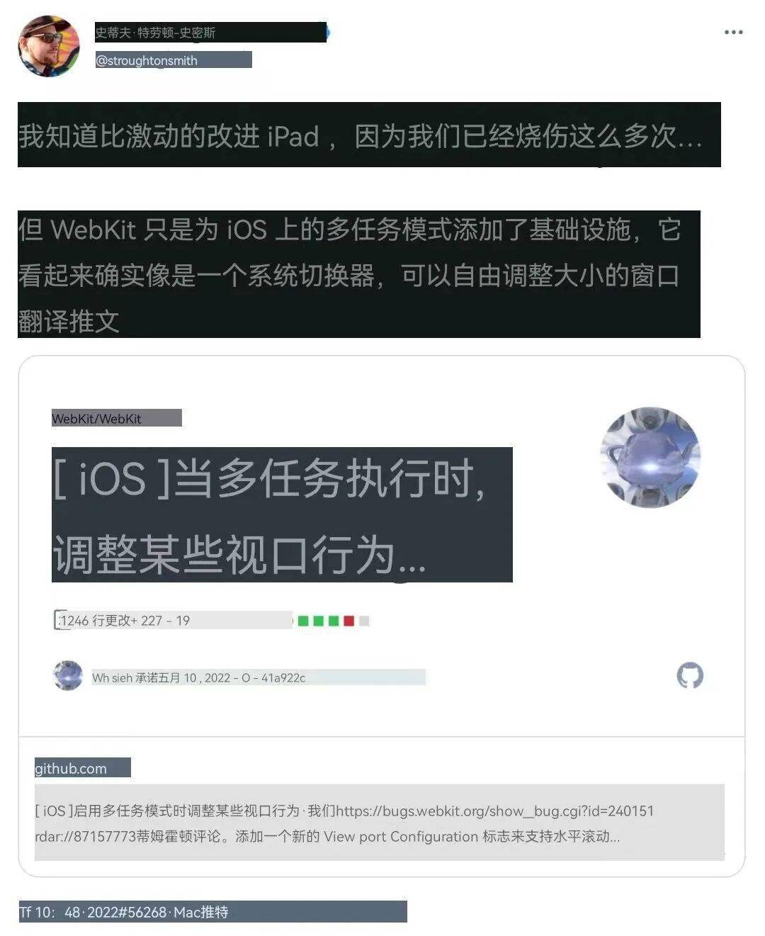 77f2569a480d4817b05433d8ba5df25a_629a430d12d17