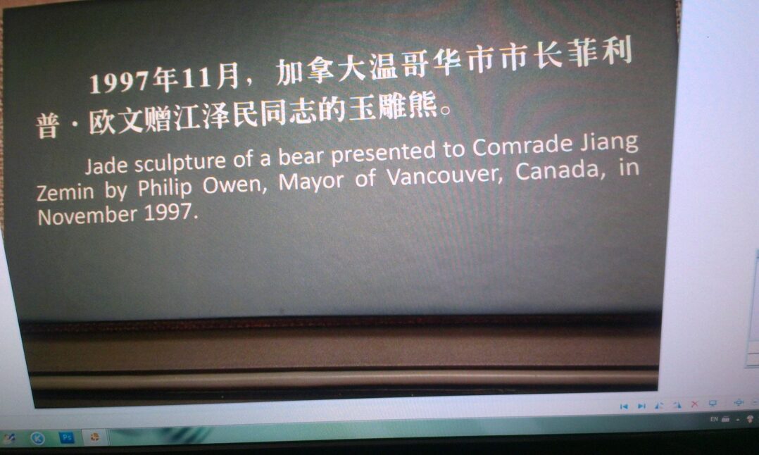 IMAG1397_629a42dc8f56c