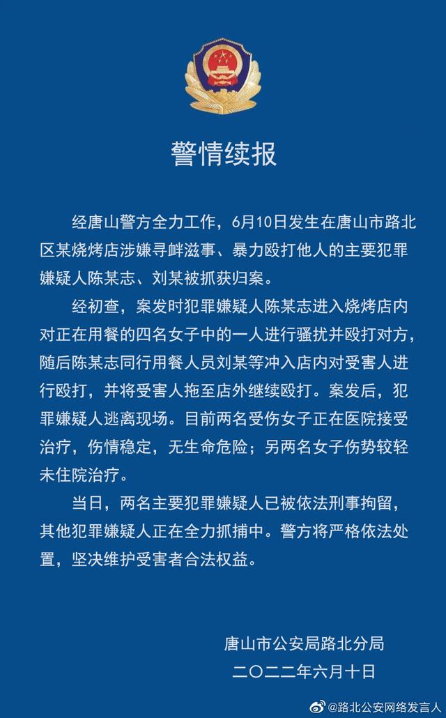 a08b87d6277f9e2f6e34b7e888b0912eb999f35c_62a37b128b906