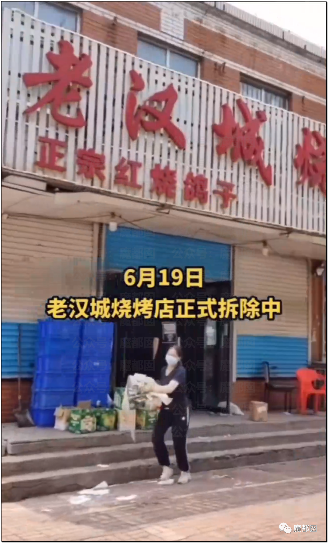 be5c3200e9954d26ee50660c20273350_62b0fd0da4181