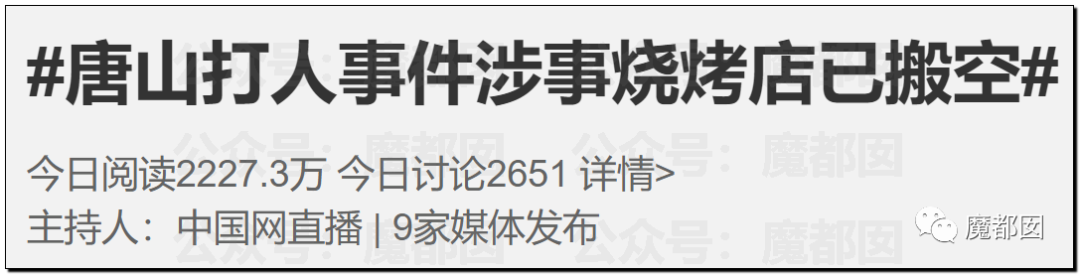 ca6900eb6b3b78a6e994753d425e81d0_62b0fb14ad46e