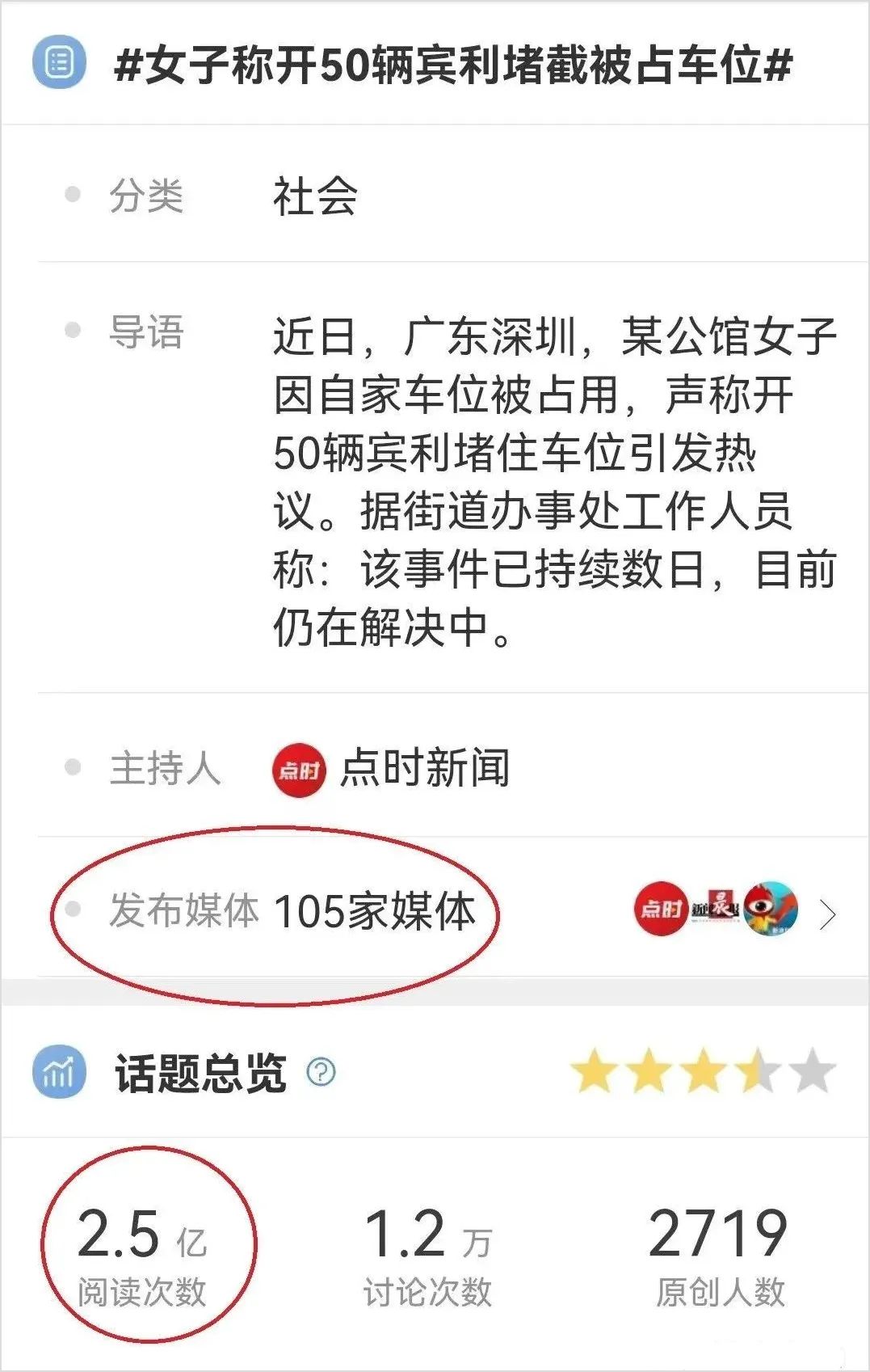 ec72a36e6125a4d033a292e25c0331f7_629e61208bdc2