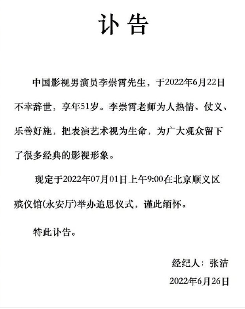 frc-666247231ab7b975b31da6fd59ec1127_62b9eafcbbd72