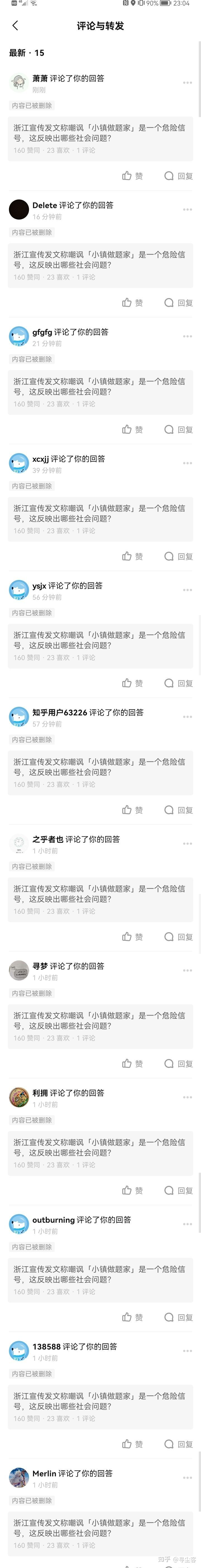 06d1b1f94005cbcb00cc6da22c922c2a_7re3m