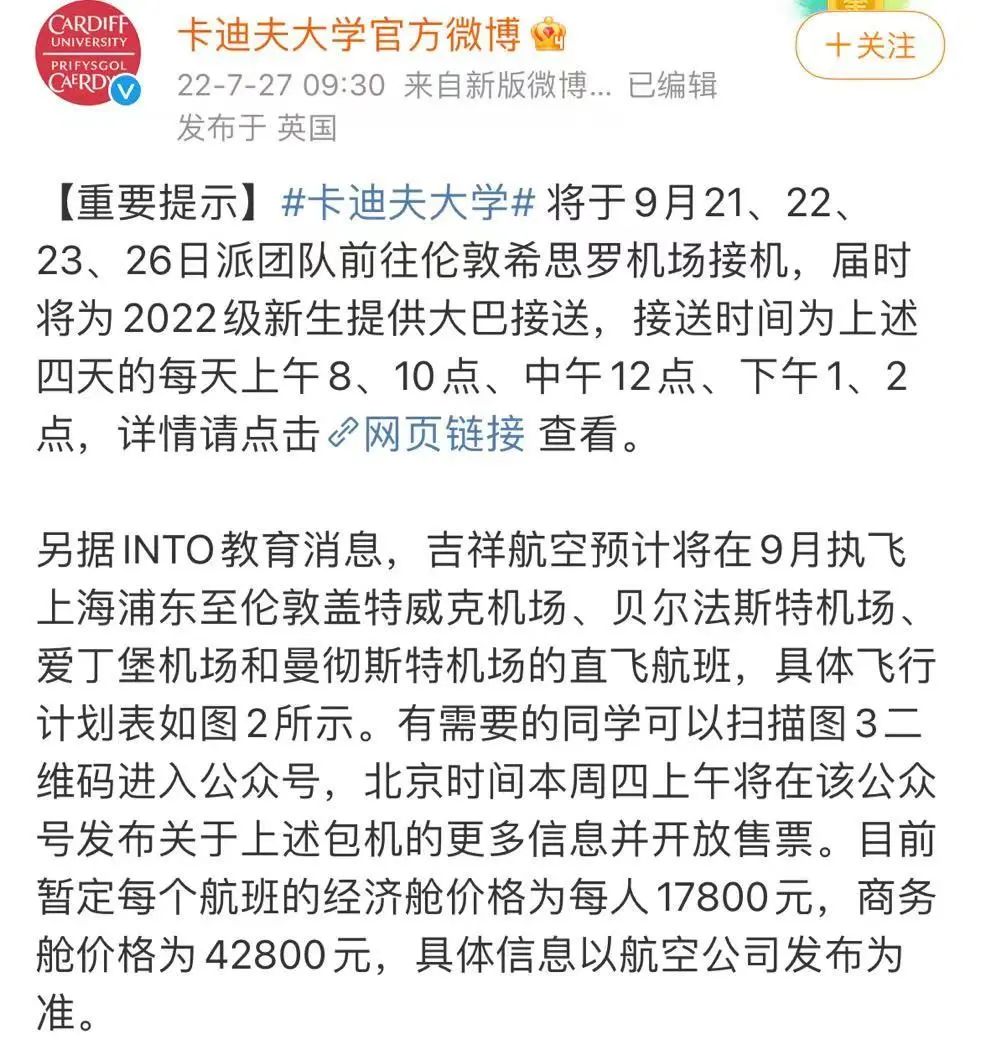 11131cb55201680ff1778050532a2095_ttzfc